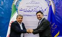 Forming a joint cooperation committee between Iran and Bolivia in the field of technology development and knowledge-based economy